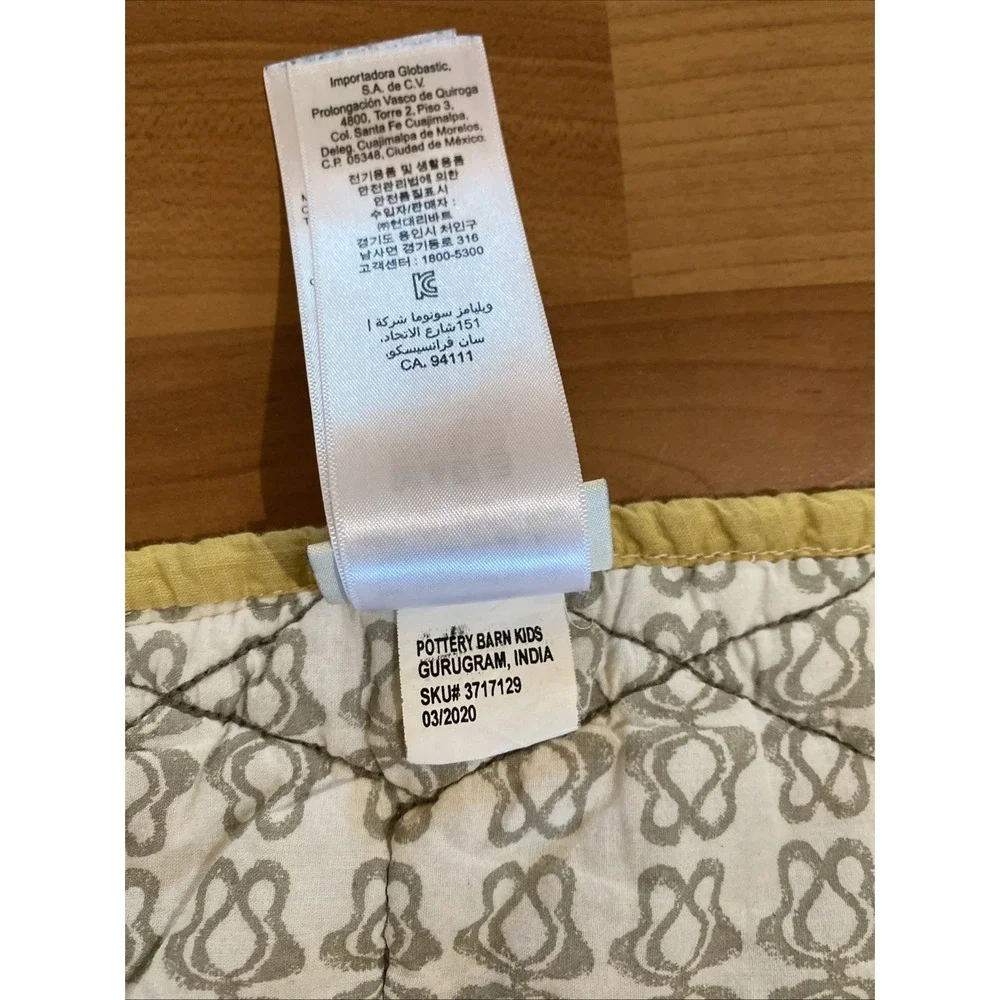 Pottery Barn Kids West Elm Yellow Gold Gray Honeycomb Crib Nursery Quilt